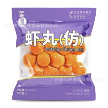 �ĺ��r�� �r����з�����r�� ���ƻ���P�|�����r�� 170��*24��/��