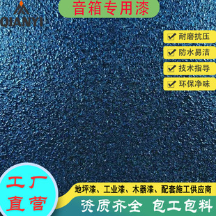 ˮ�Ծ������������c��y�����ɫ�����Ṥ�I�T�����c�y·����