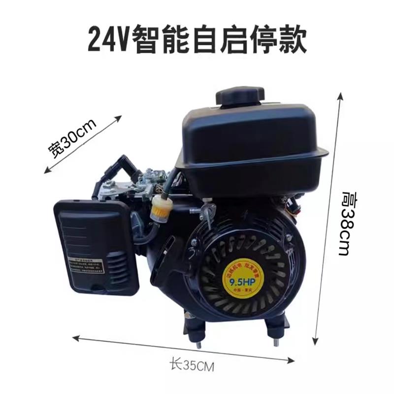 Truck Parking Gasoline Generator Installation-Free 24V Dc Variable Frequency Low Voltage Remote Control Electric Start Silent Diesel Engine