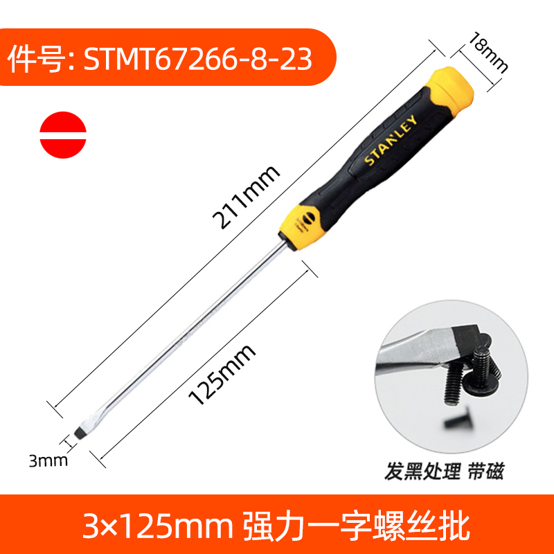 Stanley destornillador cruzada con tornillo magnético para el hogar pequeño conjunto de tornillo de destornillador de ciruela