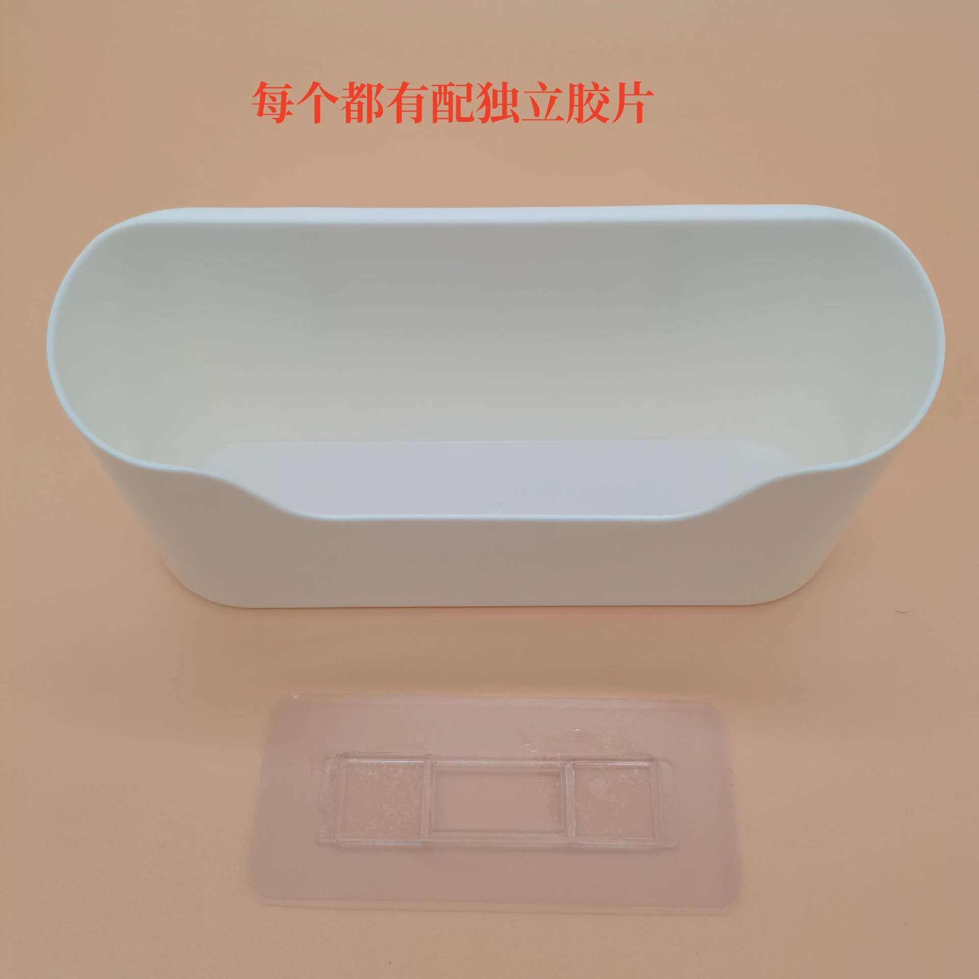 Кухня висит на стене приклеенная коробка для хранения Двери шкафа без пробивания столешницы простые канцелярские принадлежности стеллаж для холодильника настенная коробка