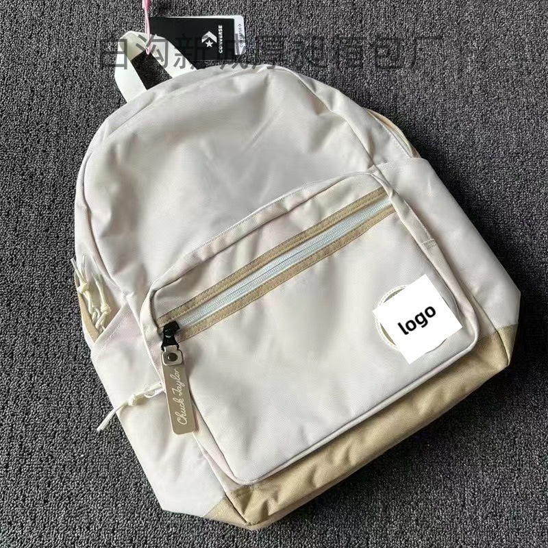 더블 라벨 오프화이트