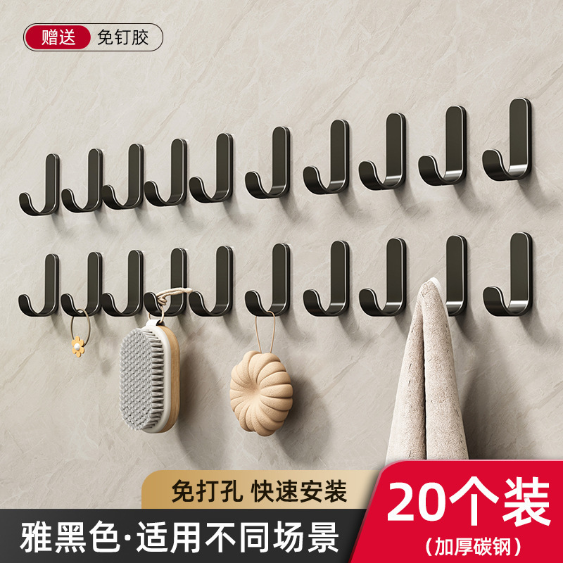 穴あけ不要、送料無料フック、強力な壁粘着ドアバックコートハンガー、壁耐荷重壁掛け収納粘着フック|undefined