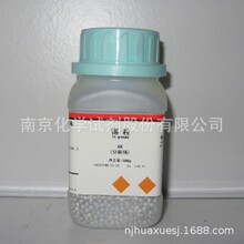 �F؛�S�� ��ԇ�� �a�� �a�� ���������Wԇ�� 7440-31-5 �a��Һ