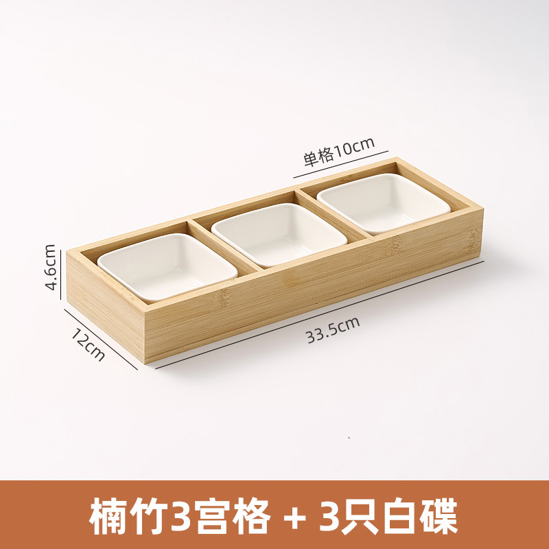 3각형 그리드 두꺼워진 방수 + 세라믹 흰색 접시 3개