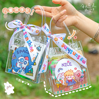 School graduation gift children Toys Souvenir  kindergarten activity Reward gift Stationery suit Gift bag