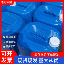 �S�ҹ���ˮĻ�������F������AB�����I��ˮÓɫ�������Ƅ�AB��