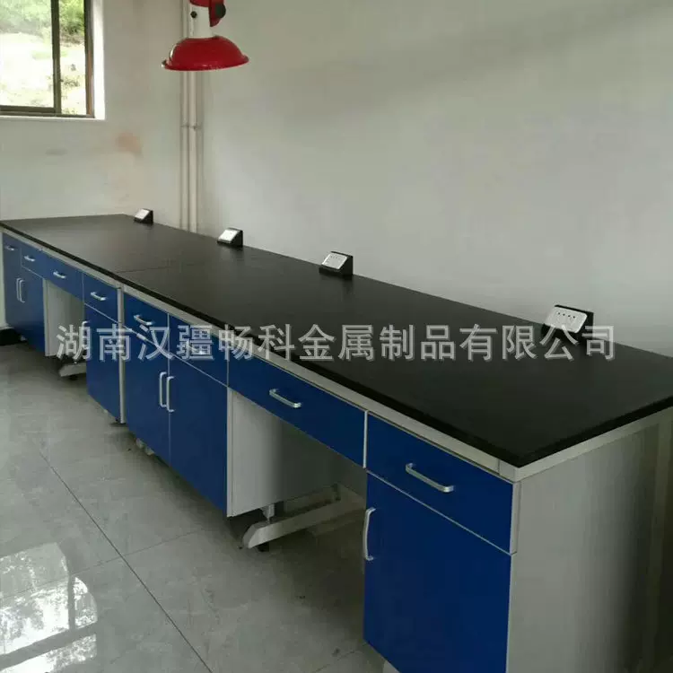 化验室实验台学校清仓实验室设备实验实验仪器边台厂家供应专用