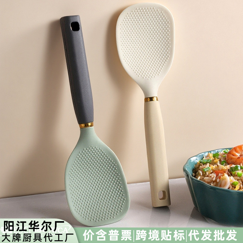 Silicone Household Rice Paddle
