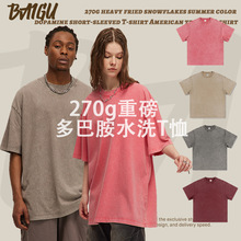 BAIGU���b270g�ذ��羳���f�͹ų�ѩ��ϞȾˮϴt���ֶ߽���T��