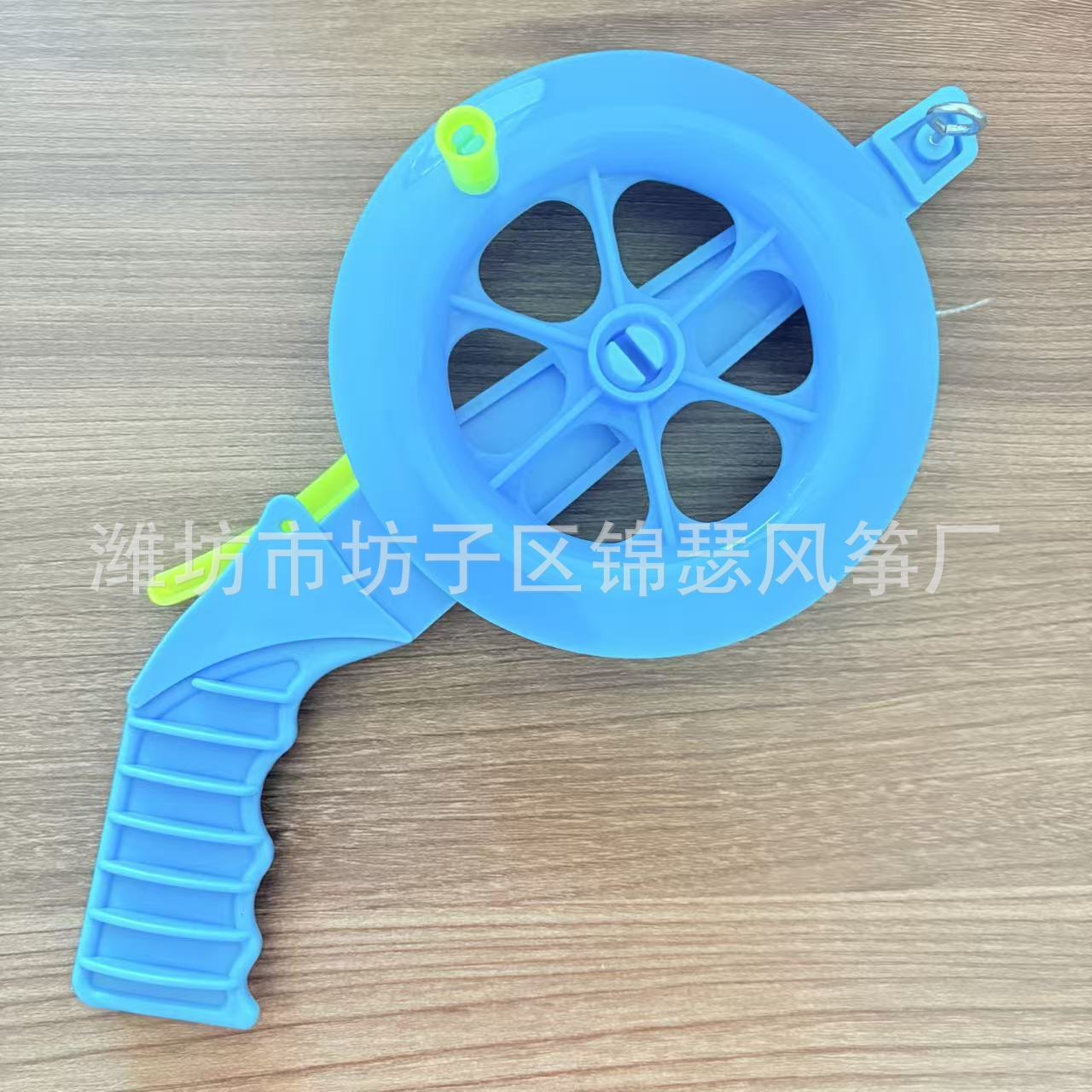 Volant de type pistolet à bouton