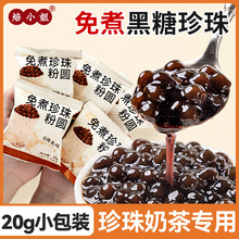 �����̲�������ǷۈA����С�ϱ���ˮ������Ʒ��ȫ������