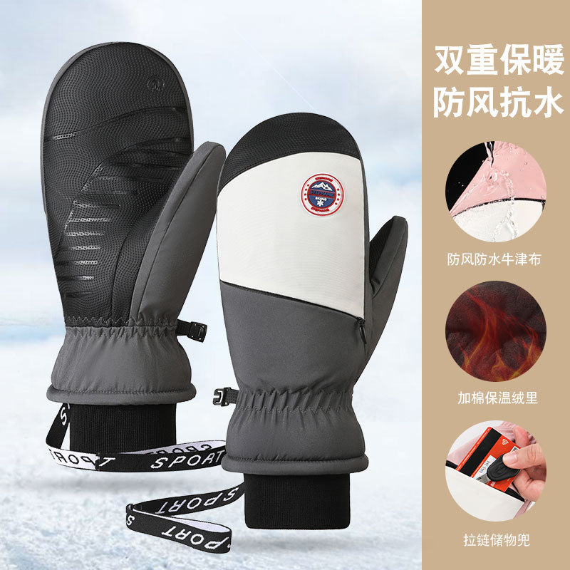 冬季滑雪手套闷子防水防风防寒户外可爱保暖加绒加厚骑行连指手套|undefined