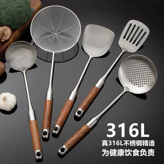 工厂定制316L不锈钢锅铲炒菜铲子花梨木汤勺漏勺炒勺礼品厨具套装