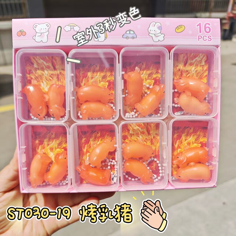 色が変わるローストダックとローストフィッシュカーペンダントオーナメント装飾ローストザリガニ色が変わる人気のオーナメントかわいい卸売|undefined