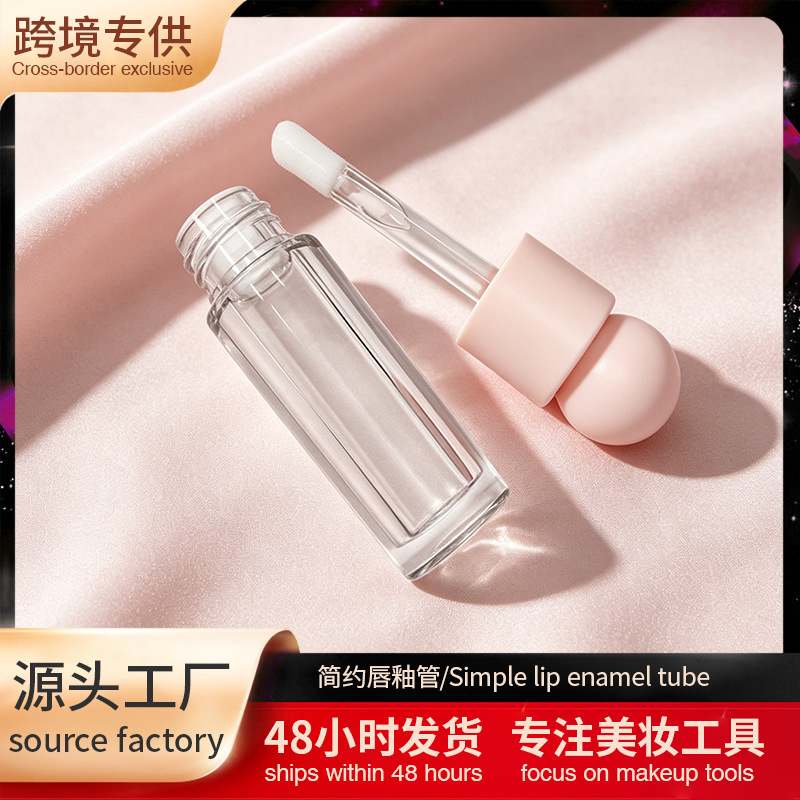 5ml Cute Round Cap Empty Lip Gloss Tube, Transparent Refillable Lip Glaze Bottle with Soft Pink Cap, Portable for Homemade Lip Oil 5ml Cute Round Cap Empty Lip Gloss Tube, Transparent Refillable Lip Glaze Bottle with Soft Pink Cap, Portable for Homemade Lip Oil