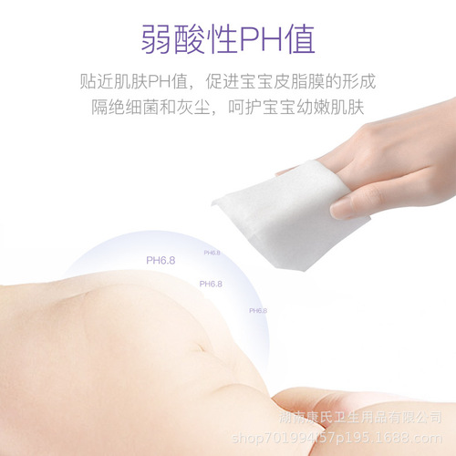 bubugo baby hand and mouth soft wipes cleaning disposable covered wipes 80 pumps 5 packs full box factory direct sales