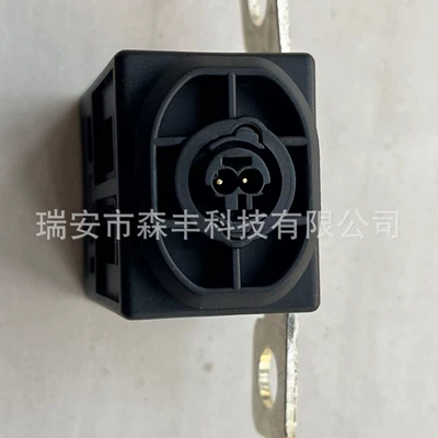 The New 4N0915519 Power-Off Switch Power supply, ignition system accessories