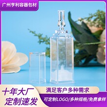 5/10ML�F؛�����ķ���ƿᘹܺ���ʽ���ĴΒ�ԭҺƿ���r���Ϸ��bƿ