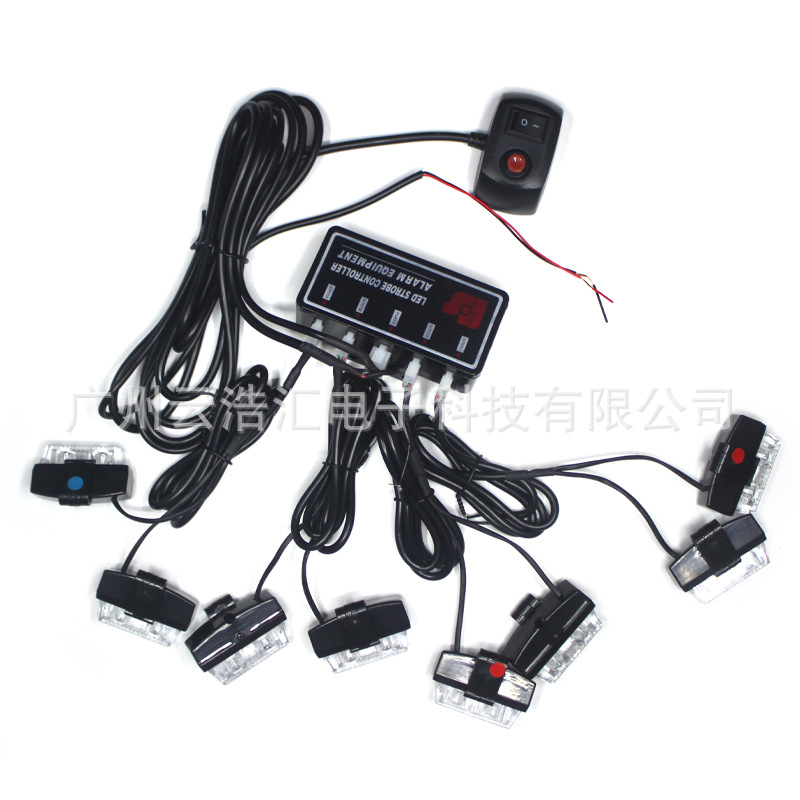 Supply of Car Decorative Lights, One-to-eight Flashing Lights, Mid-grid Super Bright Lane Lights, High-power LED Lights