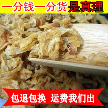 500g��ؐȹ߅��؛���rˮ�aƷ��ؐ߅͘���U�~߅�خa������߅��ؐȹ