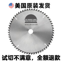 美国帕特穆尼切铝合金锯片255铝材铝型材切割片铝用10寸切铝锯片