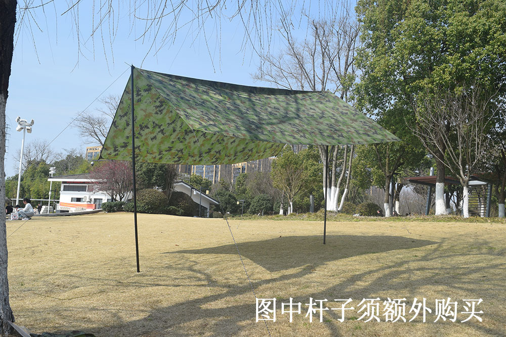 Outdoor Camping Canopy Tent, Sun Protection and Uv Protection Camping Equipment, Silver-Coated Screen Cloth, Portable Sunshade Canopy
