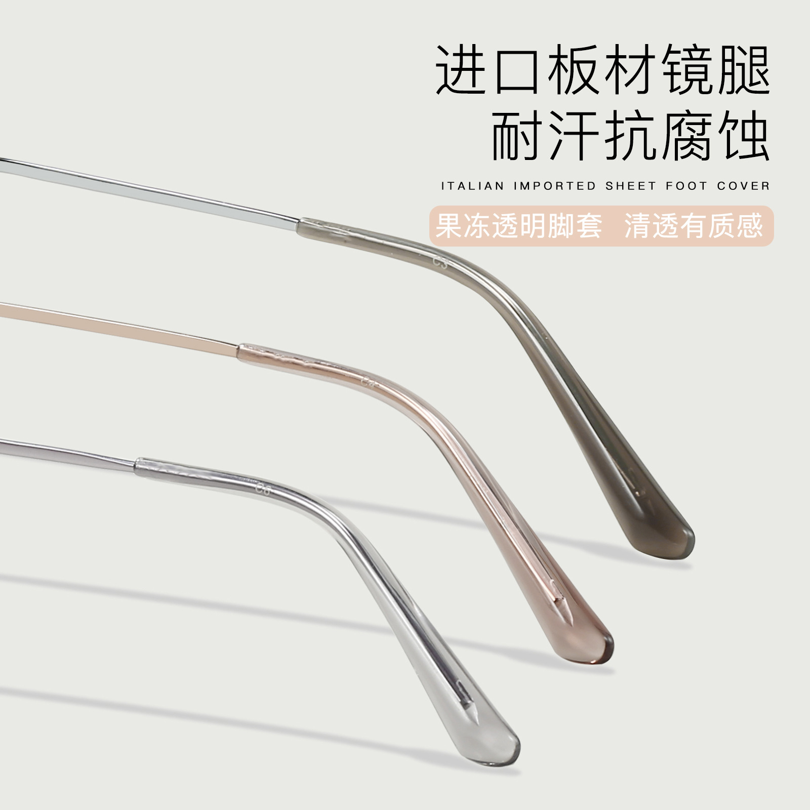 Ultra-ligero de titanio memoria retro joven miopía gafas marco placa flexible gafas piernas unisex ventas directas de la fábrica