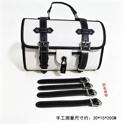 Motorcycle Safety Supplies rear seat hanging bag storage - w3-white-the-bottom-strap-of-the-bag-is-tied-to-the-shelf-301520cm