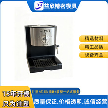 ���șC�⚤���zע��ģ�߼ӹ�������ĥ�C��������_ģע�����a�S��