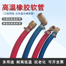 �߉����zܛ��ע�ܙCģ����sˮ��ģ�ؙC�ߜؼӺ����z�ɾ����ˮ��