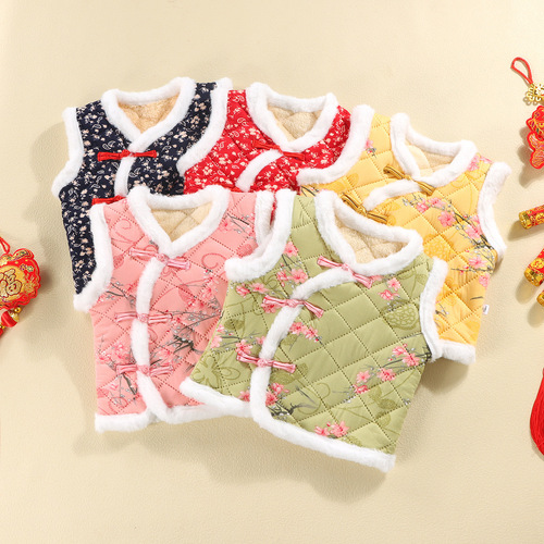 New Style Fleece National Style Vest for Girls and Babies 2024 Winter Chinese New Year Outfit, with Thicker Fleece and Thickening, Internet Trendy Backless Top