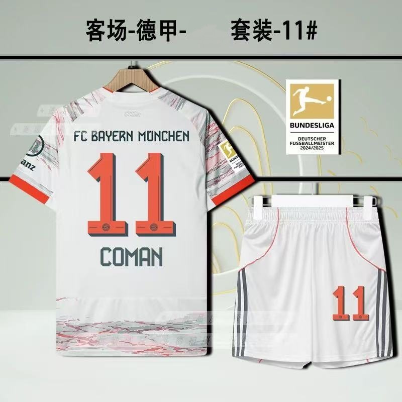 Футбольная форма Vikason FC Bayern München белая, номер 11, размер L
