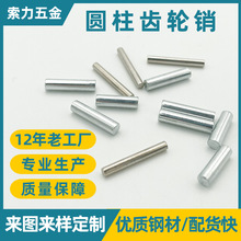 Sҷǘ˼ӹ늙CX݆S R_SpSоλS304AN