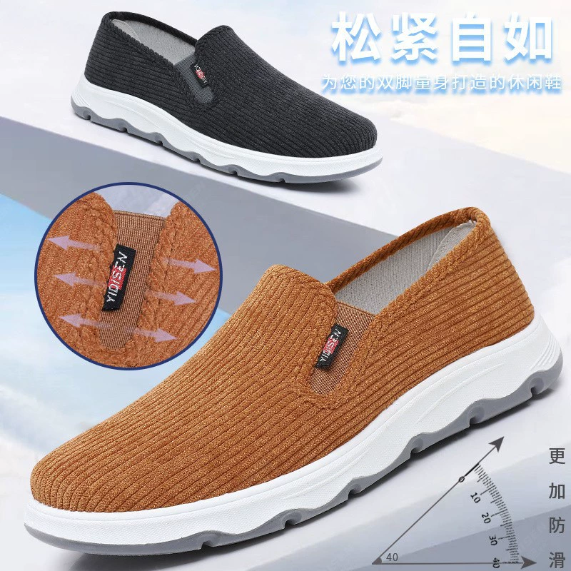 Мужская обувь Edison Spring из старой пекинской ткани, дышащая мягкая подошва, весенне-летняя нескользящая легкая обувь для пап среднего и пожилого возраста