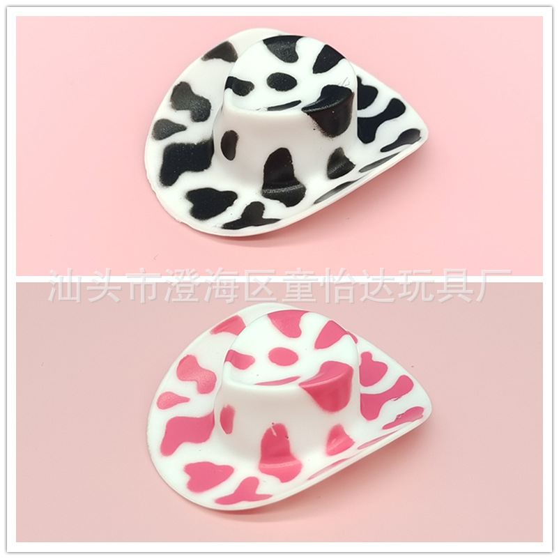 Cruz-frontera coche amarillo pato decoración mini natación anillo verano paja sombrero pequeño gafas de sol Internet celebridad coche pato Accesorios