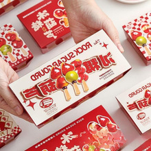 ���Ǻ��J�����С�������Ǻ��J���b���д���һ�μt���⌣����