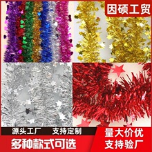 ��������ǐ�������ë�l�ʎ���c�}�Q�Ɍ�����b���������ݲʗl