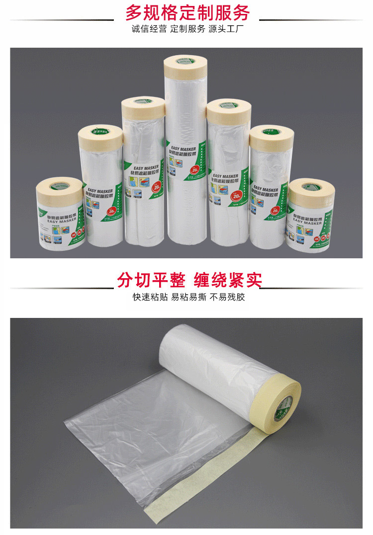 O1CN01PpluS021SGNEckyzG_!!6000