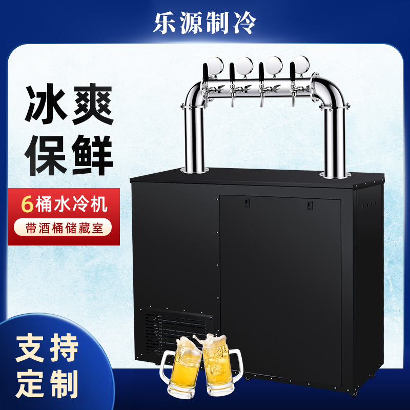 啤酒机扎啤机雅黑隐藏式6桶门型水冷机