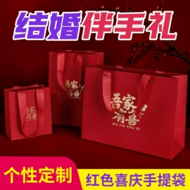 不干胶标签;其他礼品包装;纸盒