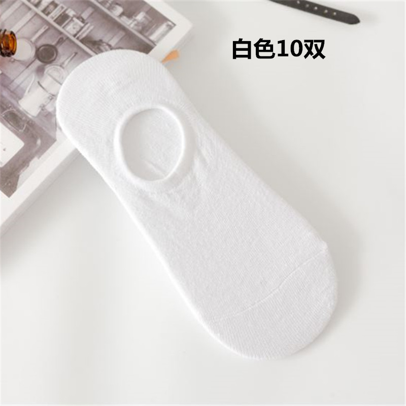 Calcetines de mujer de primavera y verano calcetines de mujer a rayas japonesas de corte bajo silicona antideslizante barco invisible Calcetines de mujer de algodón de color entrega de una pieza