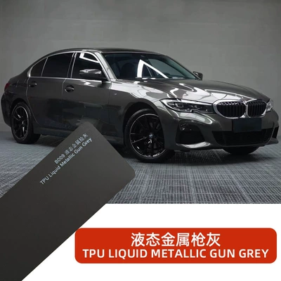 Liquid Metal Gun Gray Self-Healing Tpu Car Wrap Film Wet Application Ppf Color-Changing Film Roll Car Body Paint Protection Film (Car paint protective film) - imported-tpu-liquid-metal-gun-ash-152cm-15m-60inch-600inch