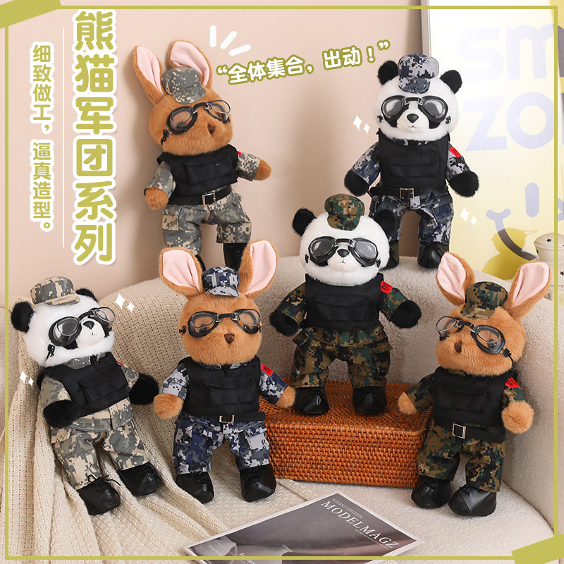 Camuflaje Panda Montar Muñeca Conejo Muñeca Soldado Soldado Hermano Peluches Soldado Veterano Memorial Ceremonia de Policía