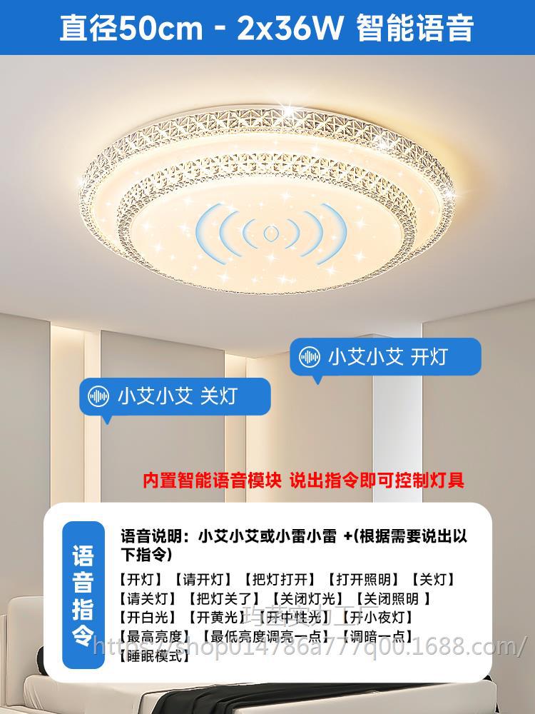 더블 레이어 드릴 50cm 지능형 음성-72W ↑ 핫 세일