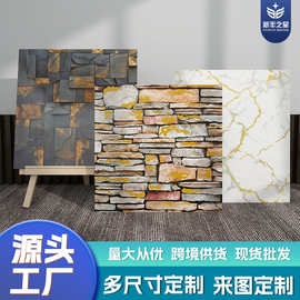 仿瓷砖贴纸自贴3D立体墙贴厨房卫生间墙面装饰防水防油加厚墙纸