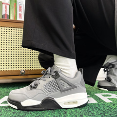 2023 New Spring Air Cushion Casual Sports Shoes for Couples Thick Sole Versatile Female Dad Shoes Student Running Men's Shoes Trendy