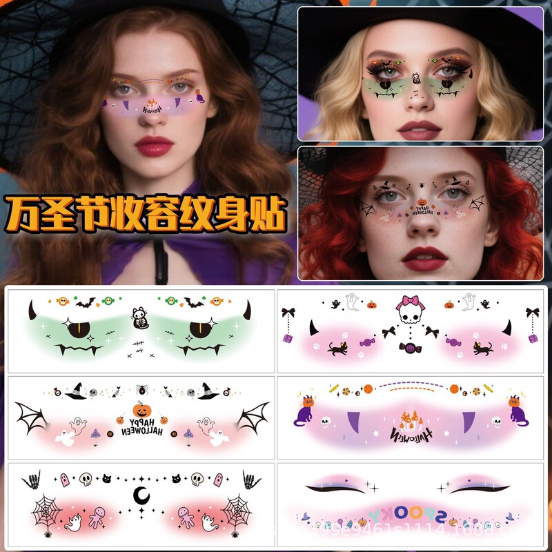 Halloween Eye Makeup Stickers Playful and Cute Ghost Makeup Eye Corner Cos Holiday Party Party Temporary Tattoo Stickers