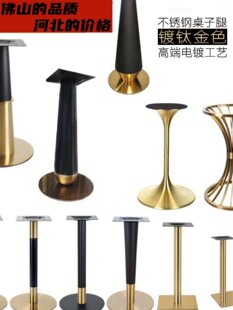 ���_֧�ܲ����_�Fˇ��̨�_僽�����͏d�̲�겻�P䓲�̨�_����