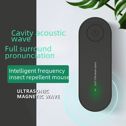 New Cross-Border Ultrasonic Mosquito and Rat Repeller Home Use Electronic Insect Killer Smart Frequency-Variable Mosquito and Bug Repeller